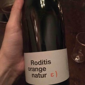 Roditis Orange Natur - Tetramythos Winery - Τετράμυθος - Panos Papayiannopoulos, Aristos Spanos, Eustatius Spanos 