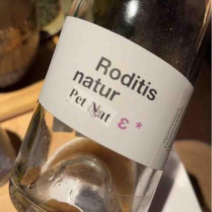 Roditis Orange Natur - Tetramythos Winery - Τετράμυθος - Panos Papayiannopoulos, Aristos Spanos, Eustatius Spanos 