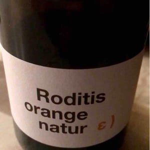 Roditis Orange Natur - Tetramythos Winery - Τετράμυθος - panos-papayiannopoulos-aristos-spanos-eustatius-spanos