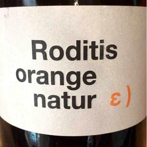 Tetramythos Winery - Τετράμυθος - Panos Papayiannopoulos, Aristos Spanos, Eustatius Spanos - Roditis Orange Natur