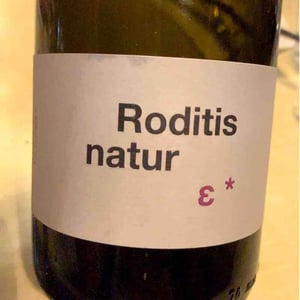 Roditis Orange Natur - Tetramythos Winery - Τετράμυθος - panos-papayiannopoulos-aristos-spanos-eustatius-spanos