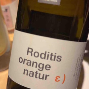 Roditis Orange Natur - Tetramythos Winery - Τετράμυθος - Panos Papayiannopoulos, Aristos Spanos, Eustatius Spanos 