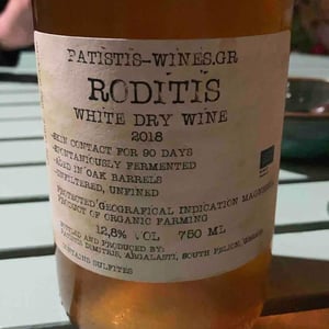 Rodito Active - Patistis Wines - andreas-patistis -2020