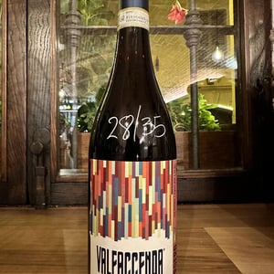 Roero Nebbiolo - Azienda Agricola Valfaccenda - Luca Faccenda & Carolina Roggero 