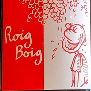 Roig Boig (Tranquille) - Celler La Salada - toni-carbo