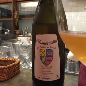 Romorantin - Les Cailloux du Paradis - Claude & Etienne Courtois 