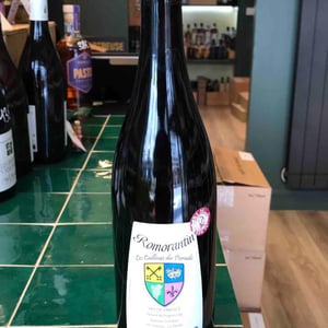 Romorantin - Les Cailloux du Paradis - claude-etienne-courtois