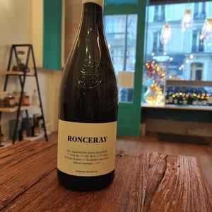 Ronceray - Domaine Belargus - adrien-moreau-ivan-massonnat -2018