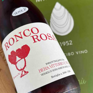 Ronco Rosa - Azienda Agricola Vittorio Bera & Figli - Alessandra e Gianluigi Bera 