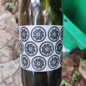 Rond Noir - Les Vignes d'Olivier - Olivier Cohen 