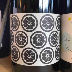 Les Vignes d'Olivier - Olivier Cohen - Rond Noir
