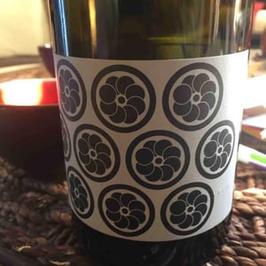 Rond Noir - Les Vignes d'Olivier - Olivier Cohen 