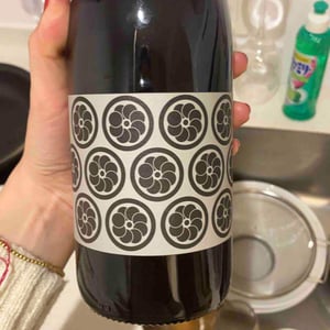 Les Vignes d'Olivier - Olivier Cohen - Rond Noir
