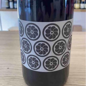 Rond Noir - Les Vignes d'Olivier - olivier-cohen