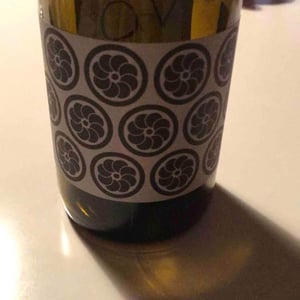 Les Vignes d'Olivier - Olivier Cohen - Rond Noir
