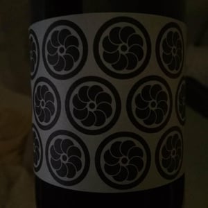 Les Vignes d'Olivier - Olivier Cohen - Ronds Noirs Élevage Prolongé