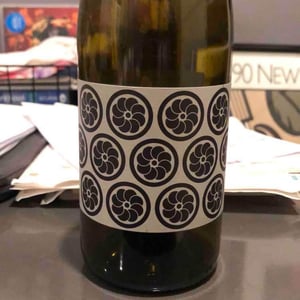 Ronds Noirs Élevage Prolongé - Les Vignes d'Olivier - Olivier Cohen 