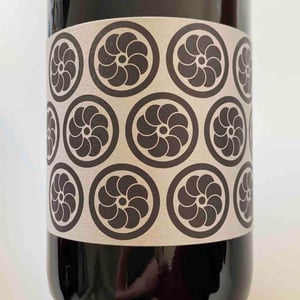 Ronds Noirs Élevage Prolongé - Les Vignes d'Olivier - Olivier Cohen 