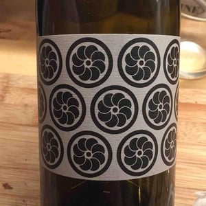 Ronds Noirs Lou 2021 - Les Vignes d'Olivier - Olivier Cohen