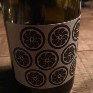Les Vignes d'Olivier - Olivier Cohen - Ronds Noirs Version 2