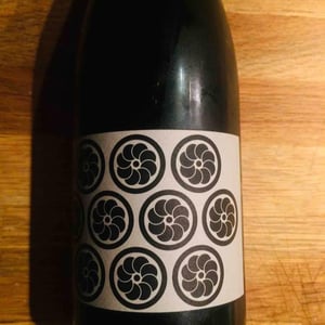 Ronds Noirs Version 2 - Les Vignes d'Olivier - olivier-cohen