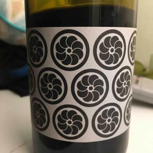 Ronds Noirs Version 2 - Les Vignes d'Olivier - olivier-cohen