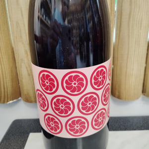 Ronds Rouges - Les Vignes d'Olivier - Olivier Cohen 