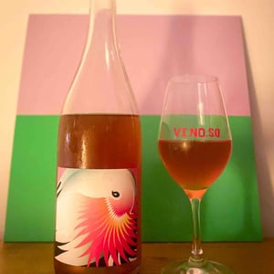 rosato - Grape Republic Inc. - haruyuki-yano -2021