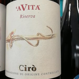 Rosato - 'A Vita - laura-violino-francesco-de-franco