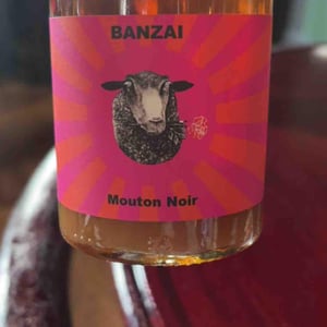 Banzai - Mas du Mouton Noir - cedric-mouton -2023