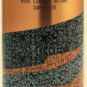 ROSE LIATIKO NATURE - Zoumberakis Vineyard - nikos-zoumberakis -2021
