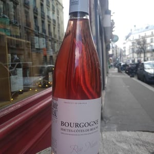 Rose Nature - Domaine Jean-Claude Rateau - amel-nouar-et-jean-claude-rateau -2020
