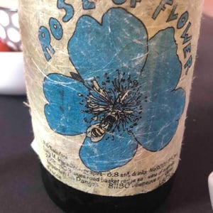 Rose Of Flower - Lucy Margaux Vineyards - Anton Van Klopper 