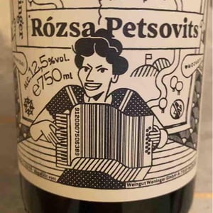 Rózsa Petsovits - Weingut Weninger (Austria) / Weninger Pincészet (Hungary) - franz-weninger