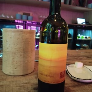 Rosé Vom Opok - Weingut Muster - Maria & Sepp Muster 