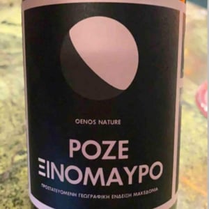 Rosé Xinomavro (Oenos Nature) - Thymiopoulos Vineyards - Apostolos Thymiopoulos 