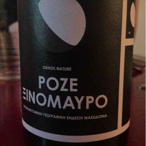 Rosé Xinomavro (Oenos Nature) - Thymiopoulos Vineyards - Apostolos Thymiopoulos 