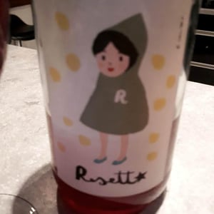 Rosetta - Cascina Tavijn - nadia-verrua