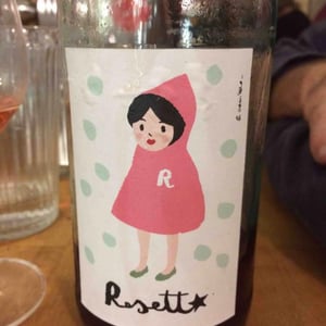 Rosetta - Cascina Tavijn - Nadia Verrua 