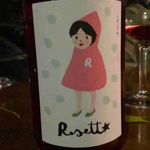 Rosetta - Cascina Tavijn - nadia-verrua