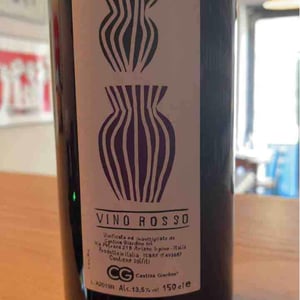 Rosso Anfora 0 - Cantina Giardino - Antonio Di Gruttola & Daniela De Gruttola