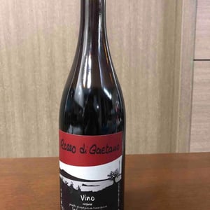 Rosso Di Gaetano - Le Coste - clementine-bouveron-gianmarco-antonuzi
