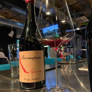 Rosso euphoria - Azienda Agricola Siciliano - Rocco Siciliano & Alessandro Viola 