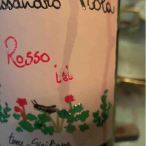 Rosso Isi - Azienda Agricola Alessandro Viola - alessandro-viola