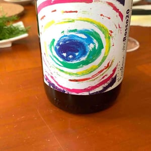 Rosso20 - Cantina Furlani - Matteo Furlani 