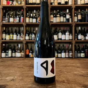 Rossobruno - Azienda Agricola Le Verzure - Luigi Barban -2016