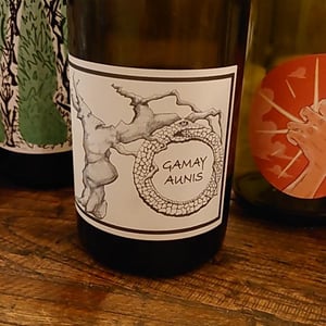 Gamay Aunis - Jean-Christophe Garnier - Jean-Christophe Garnier 