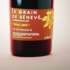 Roue Libre - Le Grain de Sénevé - Adeline et Hervé Ravera 