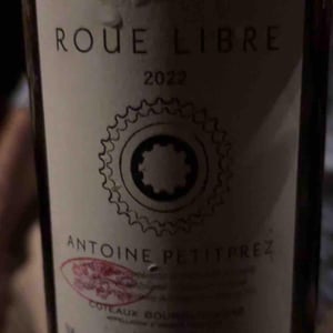 Roue Libre - Uliz - Antoine Petitprez 