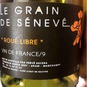Roue Libre - Le Grain de Sénevé - adeline-et-herve-ravera